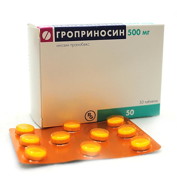 Купить Гроприносин💛 - инструкция, описание, дозировка, отзывы,  сертификаты, лицензии в Москве, Владивостоке, Хабаровске, Новосибирске,  Уссурийске, Арсеньеве, Находке